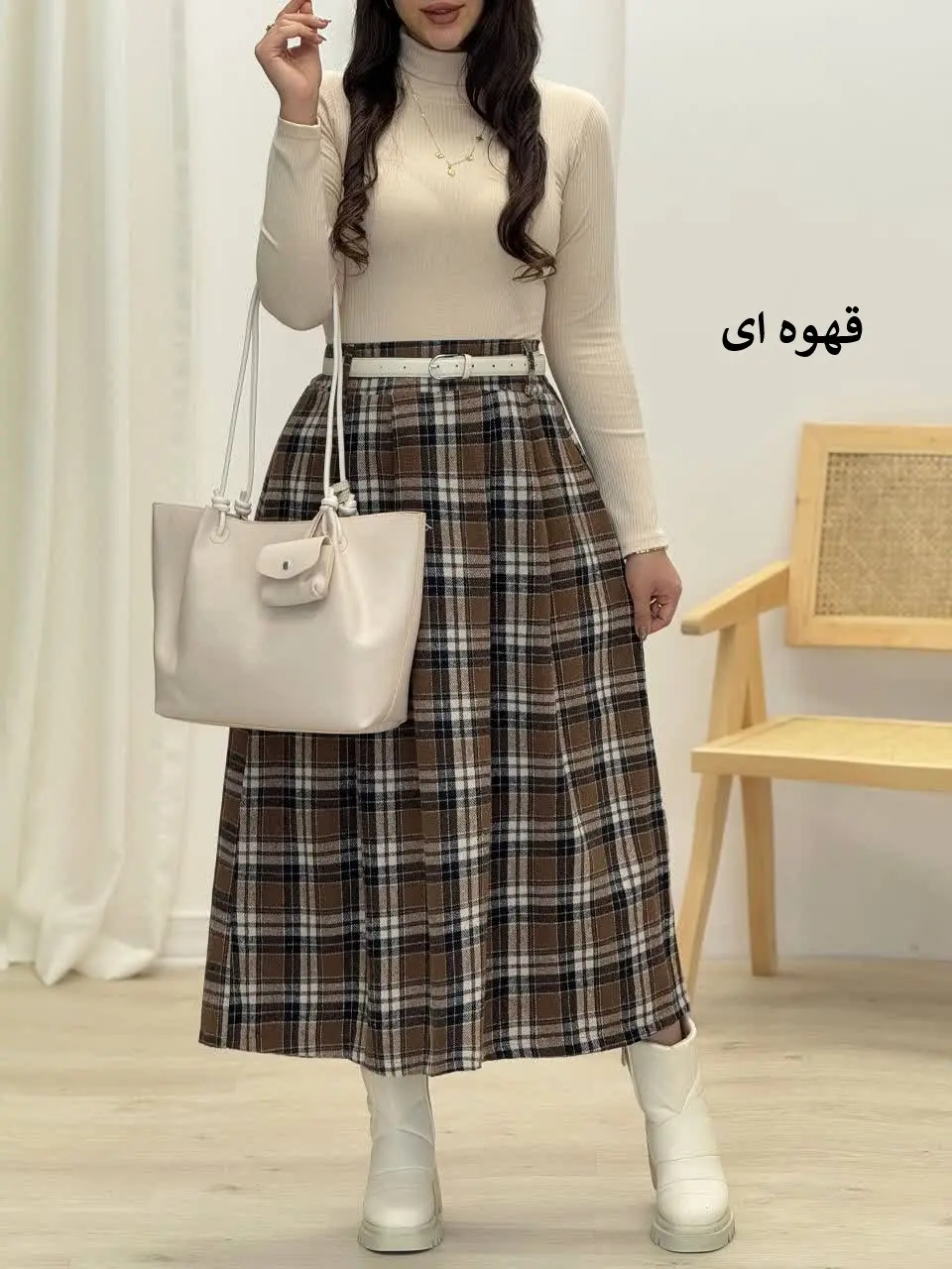 3643-دامن پاییزه چهارخونه